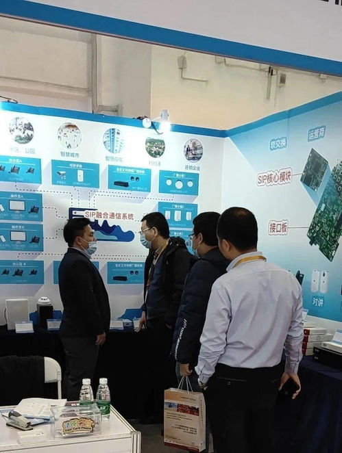 智科通信攜年度最新產(chǎn)品陣容登陸北京交通展，信息技術(shù)咨詢服務(wù)引領(lǐng)行業(yè)創(chuàng)新